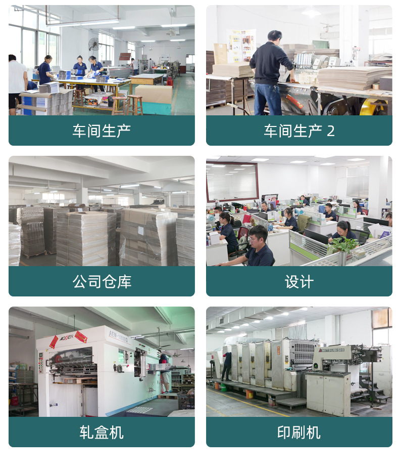 创新包装新选择 免胶带撕拉式快递纸箱的便捷魅力