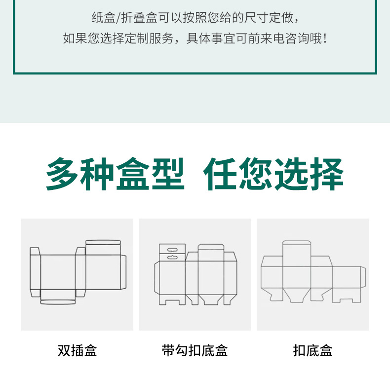 免胶带撕拉快递盒 现代物流包装的便捷新选择