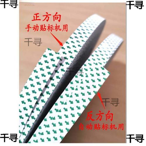 免胶带纸箱 环保包装的创新与未来